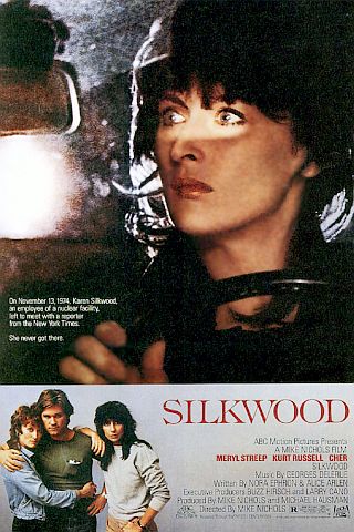 Poster for 1983 film “Silkwood,” based on the true story of Karen Silkwood, a worker at an Oklahoma nuclear facility who uncovers evidence of wrongdoing, is contaminated with radioactive material for her efforts, and on her way to meet with a New York Times reporter, is killed in a mysterious auto accident that many believe was an intentional hit job. Meryl Streep plays Silkwood in this award-winning film directed by Mike Nichols, co-staring Cher and Kurt Russell. Click for DVD or Blu-ray. 