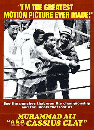 Another promotional poster for the “a.k.a. Cassius Clay” film. Here, Ali is shown boasting his talents to a ringside audience, believed to be after the first Sonny Liston fight. Click for poster.