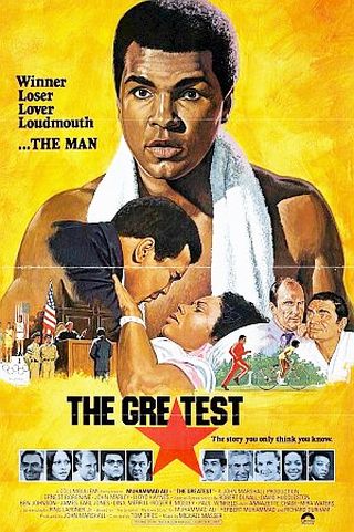 Poster for 1977 film about Ali’s life up to the late 1970s, starring himself and Hollywood actors Ernest Borgnine, James Earl Jones and Robert Duvall. Click for Amazon video.
