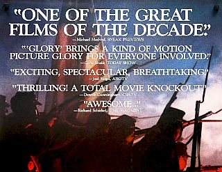 Portion of a promotional poster featuring film blurbs.